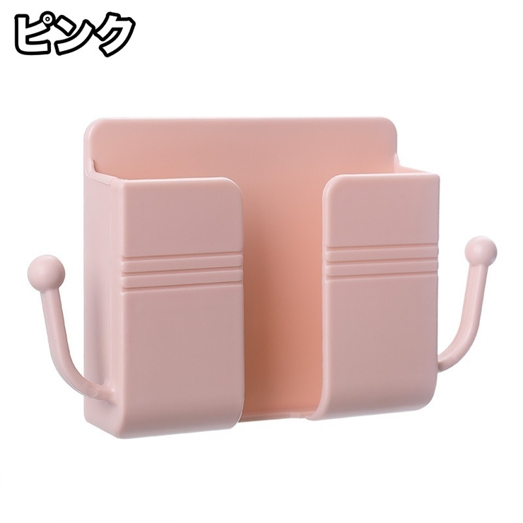 ウォールラック スマホ充電スタンド リモコンラック | PlusNao | 詳細画像17 