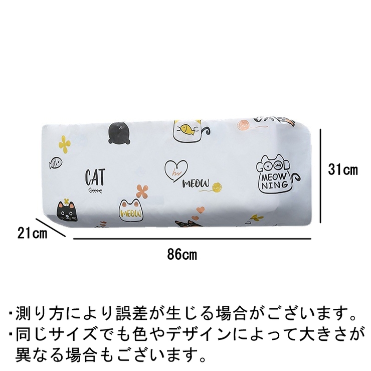 エアコンカバー 室内機カバー ダストカバー | PlusNao | 詳細画像13 
