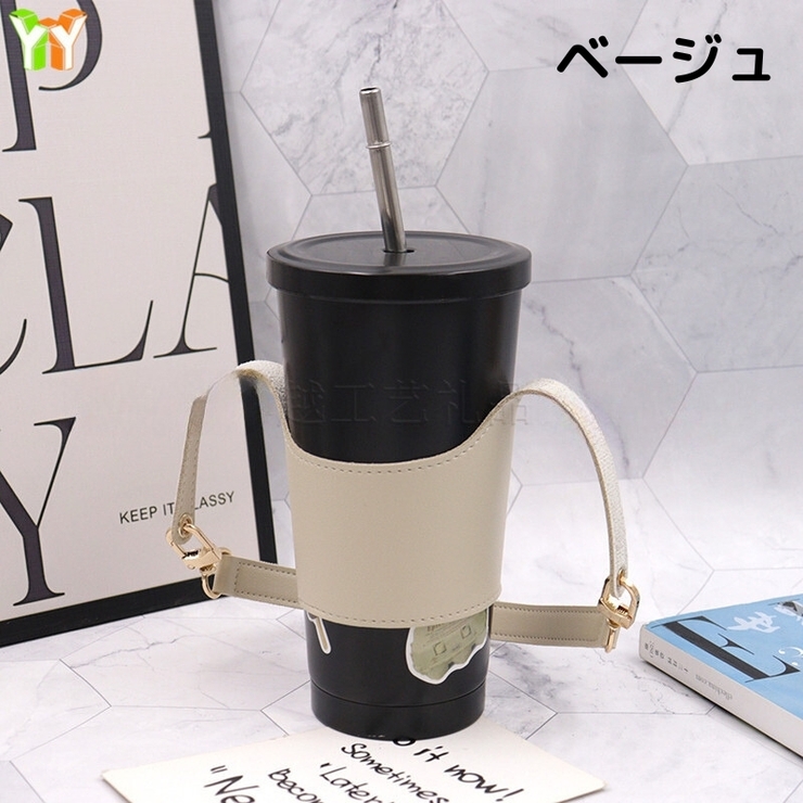 カップスリーブ コーヒースリーブ 取っ手付き | PlusNao | 詳細画像15 