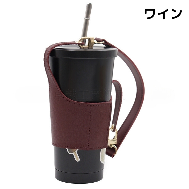 カップスリーブ コーヒースリーブ 取っ手付き | PlusNao | 詳細画像16 