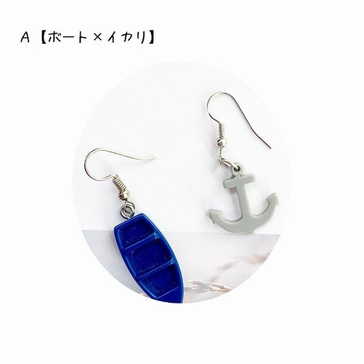 レディースピアス ピアス アクセサリー | PlusNao | 詳細画像4 