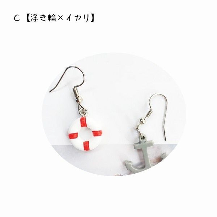 レディースピアス ピアス アクセサリー | PlusNao | 詳細画像6 