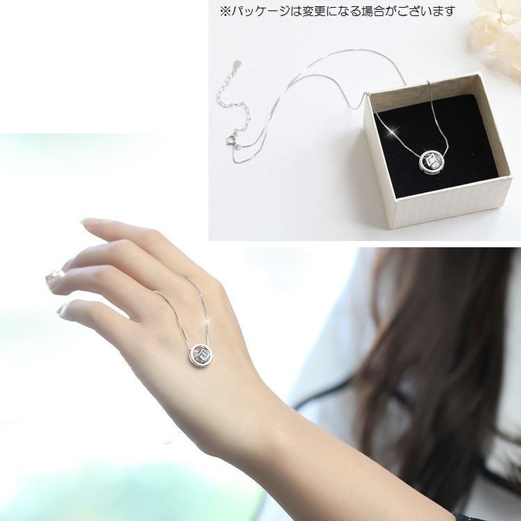 3Wayネックレス キューブ リング | PlusNao | 詳細画像6 