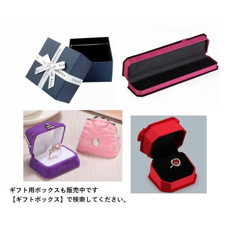 3Wayネックレス キューブ リング | PlusNao | 詳細画像8 