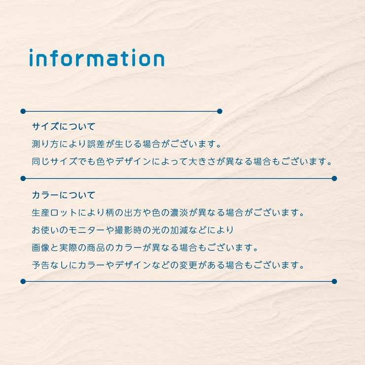 水筒カバー ボトルカバー ペットボトルカバー | PlusNao | 詳細画像18 
