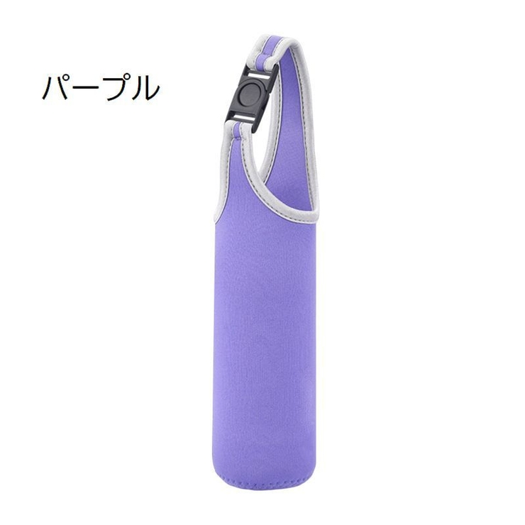 水筒カバー ボトルカバー ペットボトルカバー | PlusNao | 詳細画像25 