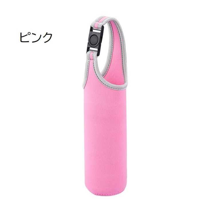 水筒カバー ボトルカバー ペットボトルカバー | PlusNao | 詳細画像28 