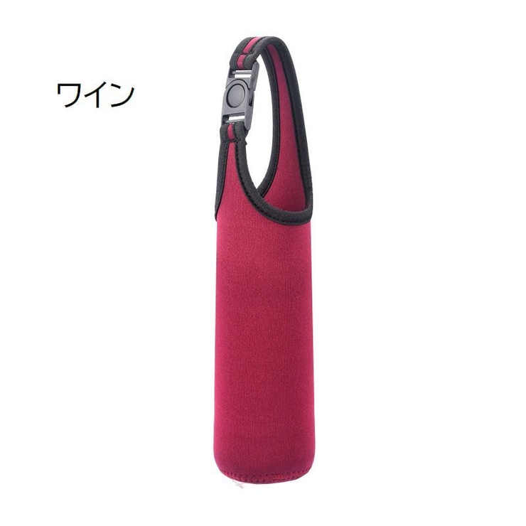 水筒カバー ボトルカバー ペットボトルカバー | PlusNao | 詳細画像30 