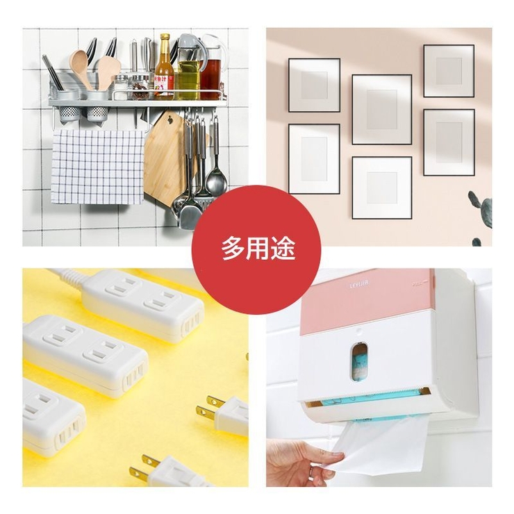 両面テープ 3ｍ 繰り返し使える | PlusNao | 詳細画像11 