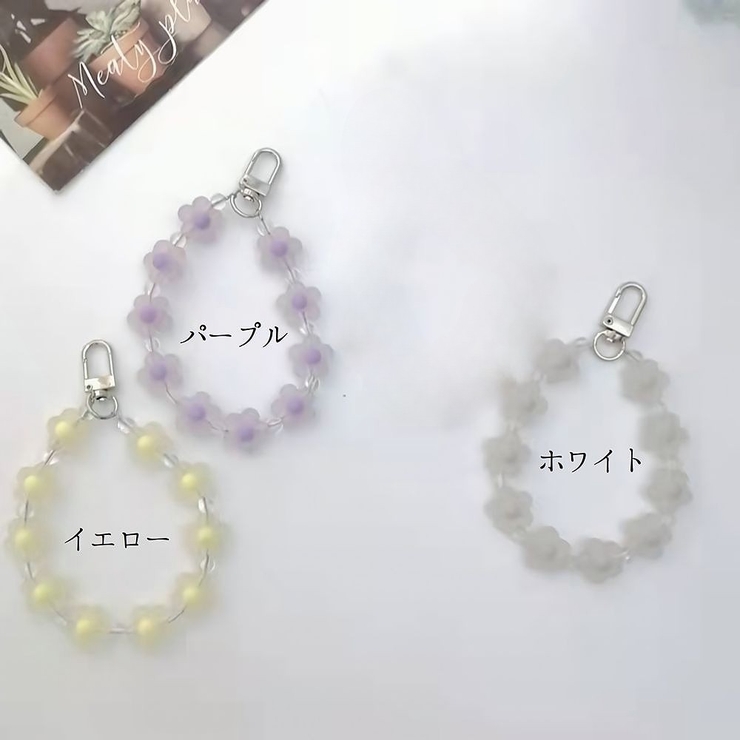 キーホルダー キーチャーム キーリング | PlusNao | 詳細画像15 