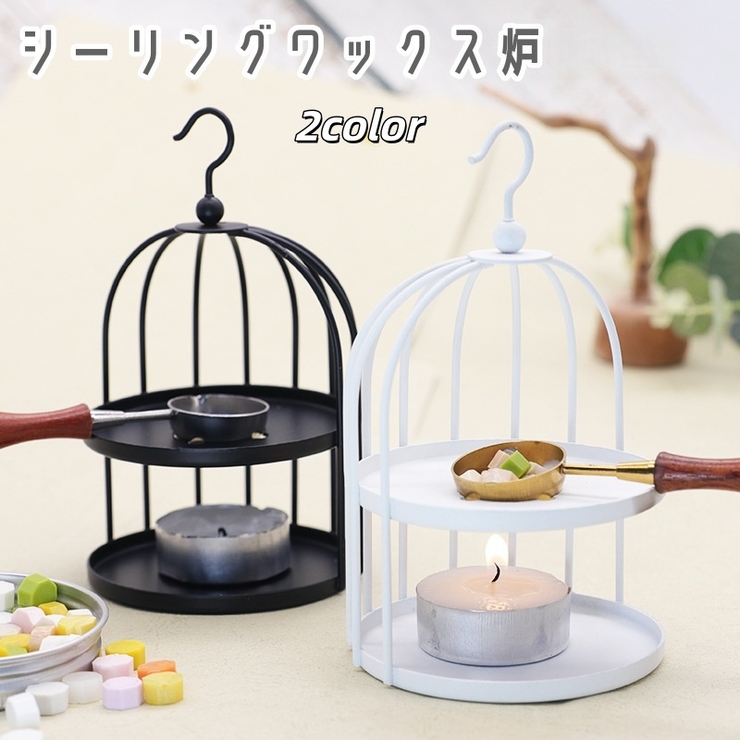 シーリングワックス炉 キャンドルホルダー シーリングスタンプ用品 | PlusNao | 詳細画像1 