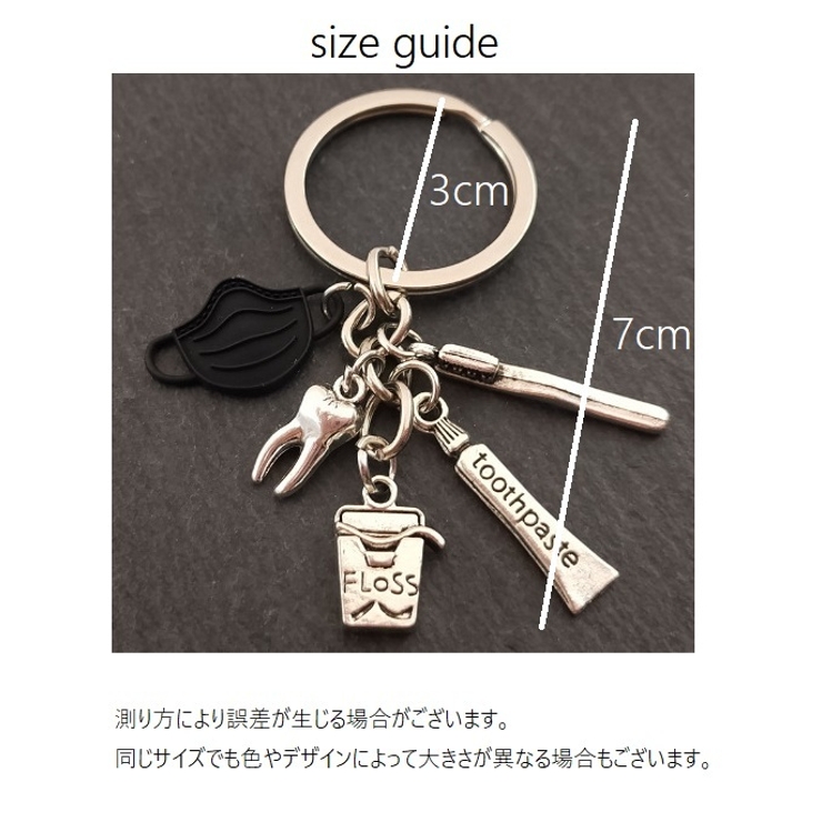 キーリング キーホルダー バッグチャーム | PlusNao | 詳細画像5 