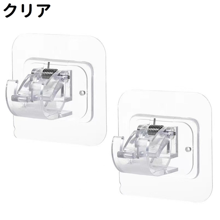 粘着フック 2個セット ポールホルダー | PlusNao | 詳細画像14 