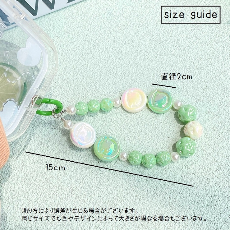 キーホルダー ストラップ キーリング | PlusNao | 詳細画像18 