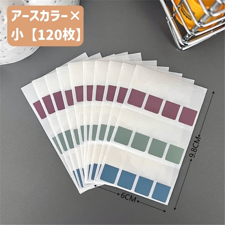 インデックスシール 付箋 ラベルシール | PlusNao | 詳細画像14 