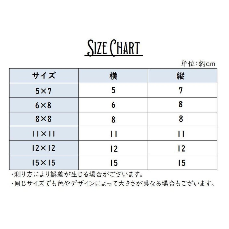 ジュエリー袋 10枚セット ジュエリーポーチ | PlusNao | 詳細画像6 