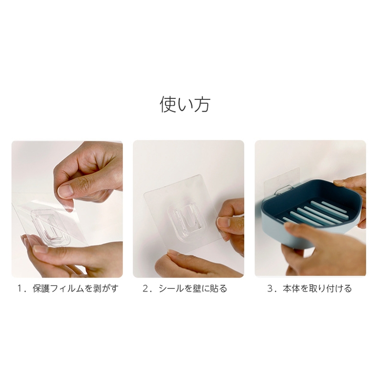 ソープディッシュ 石けん台 石鹸置き | PlusNao | 詳細画像10 