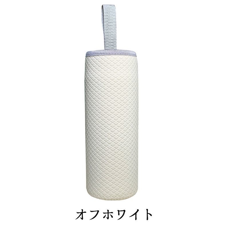 ボトルカバー 水筒カバー 360ml | PlusNao | 詳細画像8 