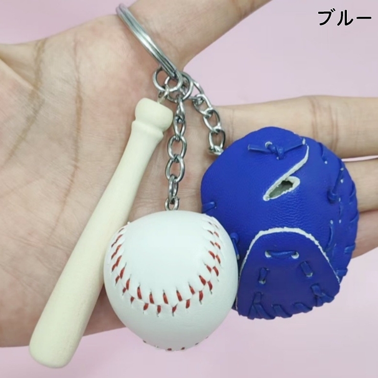 キーホルダー キーリング レディース | PlusNao | 詳細画像13 