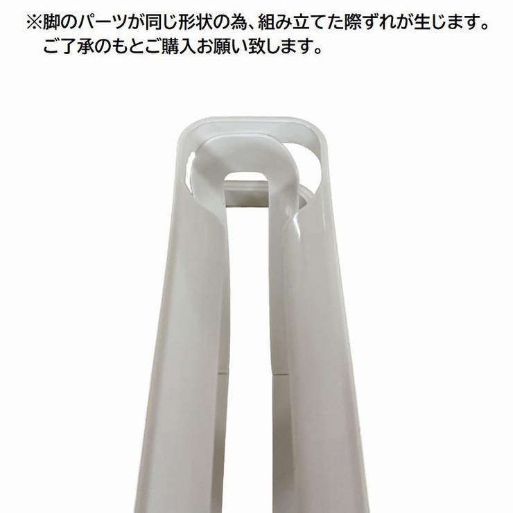 エッグホルダー 卵収納ホルダー 2段 | PlusNao | 詳細画像12 