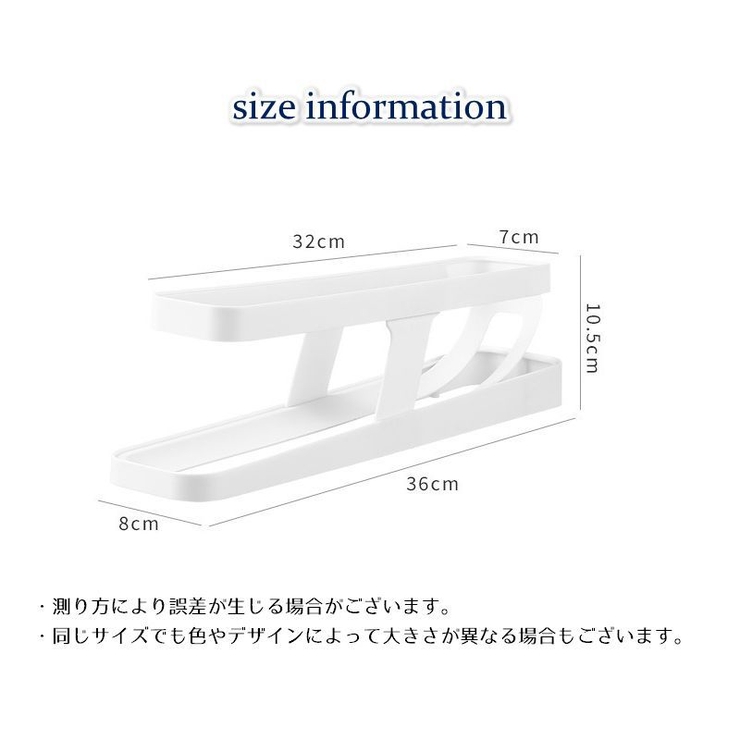 エッグホルダー 卵収納ホルダー 2段 | PlusNao | 詳細画像13 
