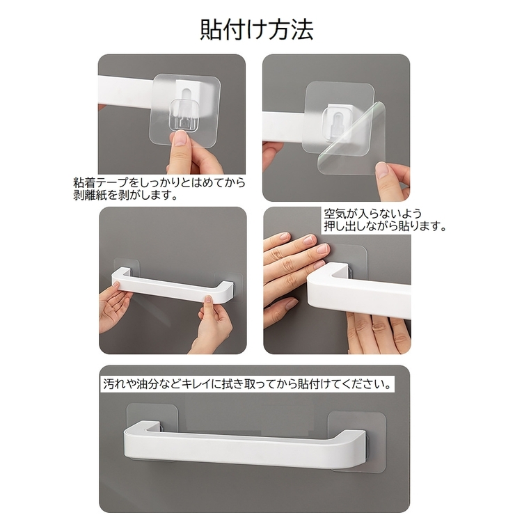 カチューシャホルダー カチューシャフック ウォールフック | PlusNao | 詳細画像10 