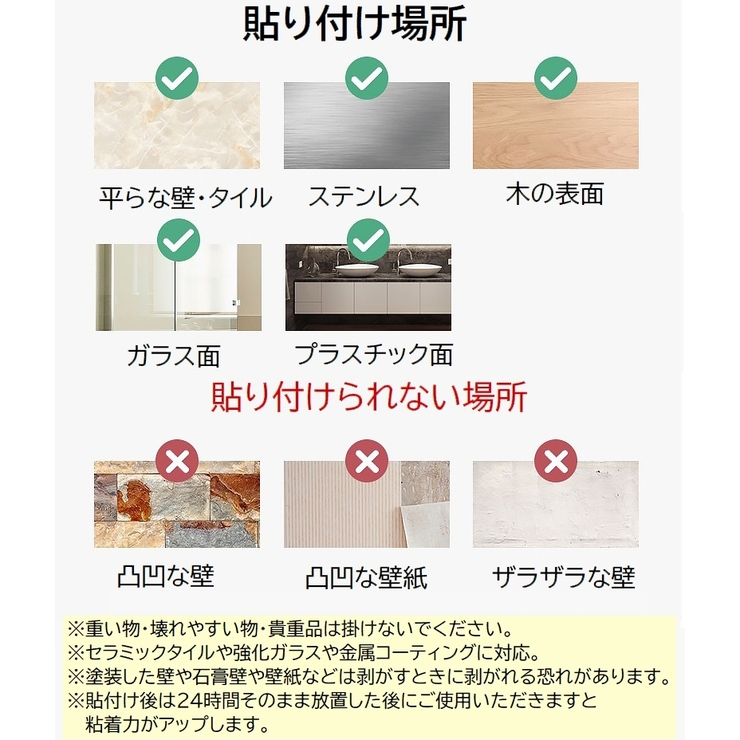 カチューシャホルダー カチューシャフック ウォールフック | PlusNao | 詳細画像11 