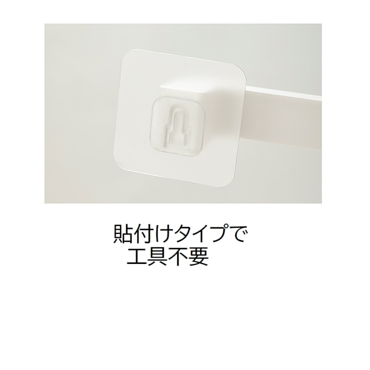 カチューシャホルダー カチューシャフック ウォールフック | PlusNao | 詳細画像8 