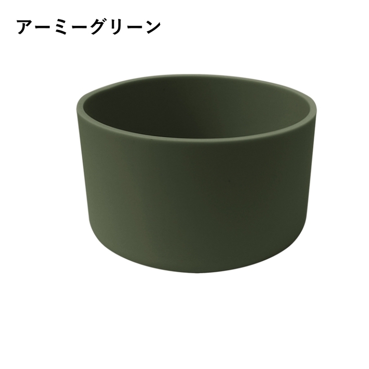 水筒底カバー ボトル底カバー 水筒用パーツ | PlusNao | 詳細画像16 