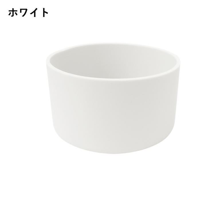 水筒底カバー ボトル底カバー 水筒用パーツ | PlusNao | 詳細画像4 