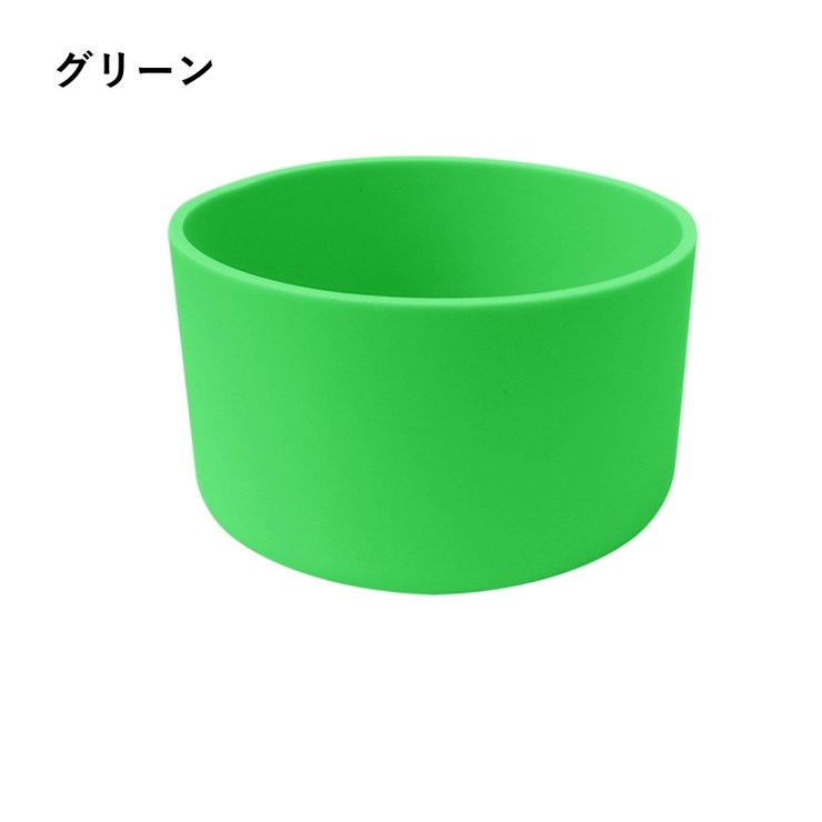 水筒底カバー ボトル底カバー 水筒用パーツ | PlusNao | 詳細画像6 