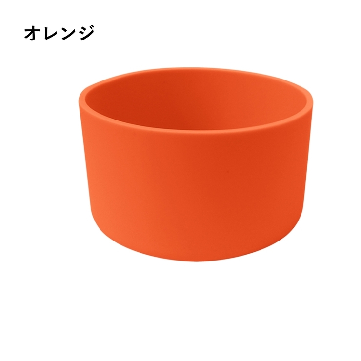 水筒底カバー ボトル底カバー 水筒用パーツ | PlusNao | 詳細画像7 