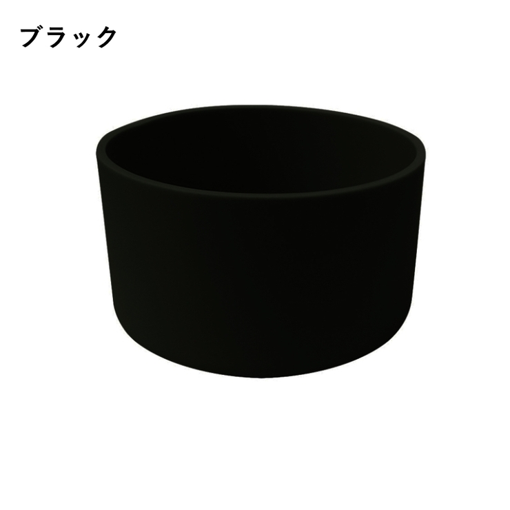 水筒底カバー ボトル底カバー 水筒用パーツ | PlusNao | 詳細画像8 