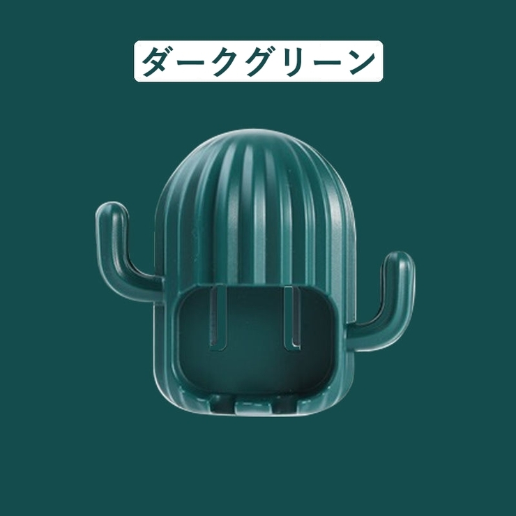 歯ブラシホルダー 2個セット 歯ブラシスタンド | PlusNao | 詳細画像12 
