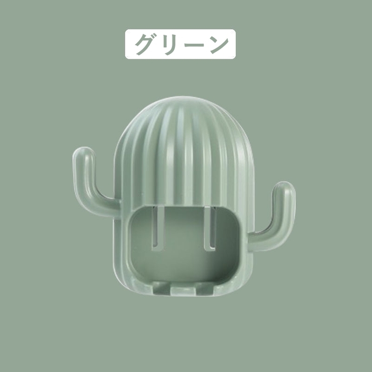 歯ブラシホルダー 2個セット 歯ブラシスタンド | PlusNao | 詳細画像13 