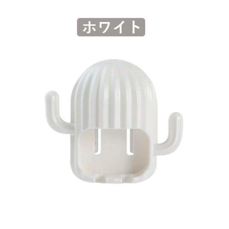 歯ブラシホルダー 2個セット 歯ブラシスタンド | PlusNao | 詳細画像14 