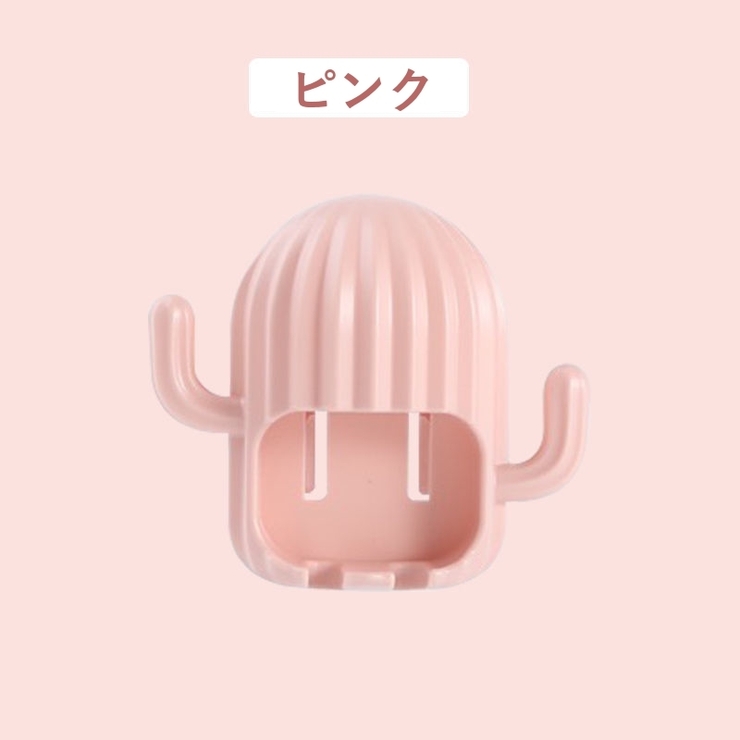 歯ブラシホルダー 2個セット 歯ブラシスタンド | PlusNao | 詳細画像15 
