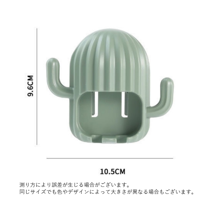 歯ブラシホルダー 2個セット 歯ブラシスタンド | PlusNao | 詳細画像16 