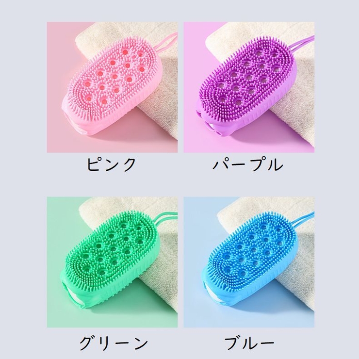ボディブラシ ボディスポンジ シャワーブラシ | PlusNao | 詳細画像17 