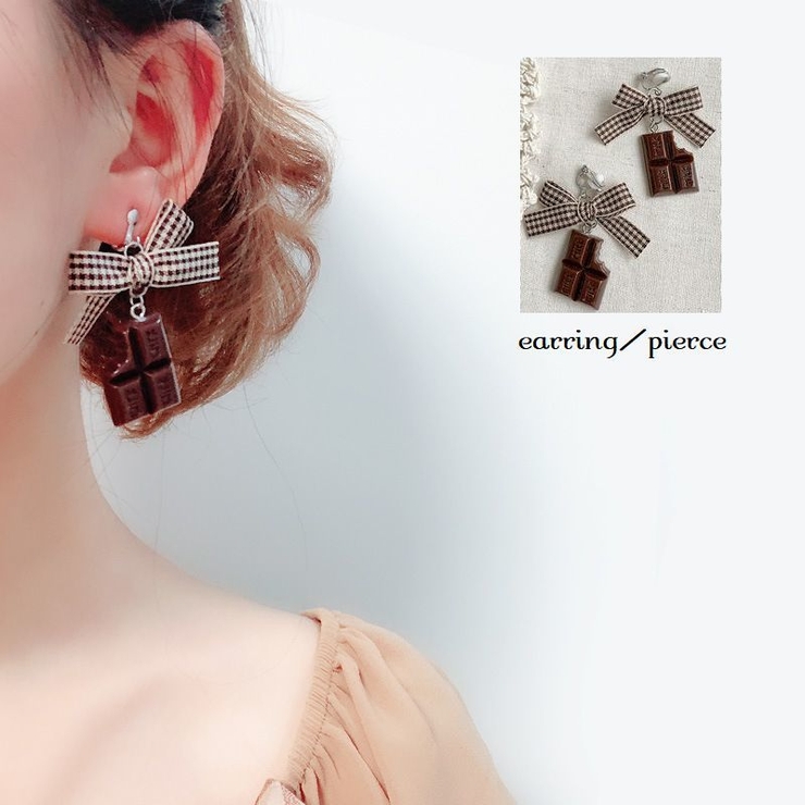 アクセサリー ちょこ様12点ピアス-1150