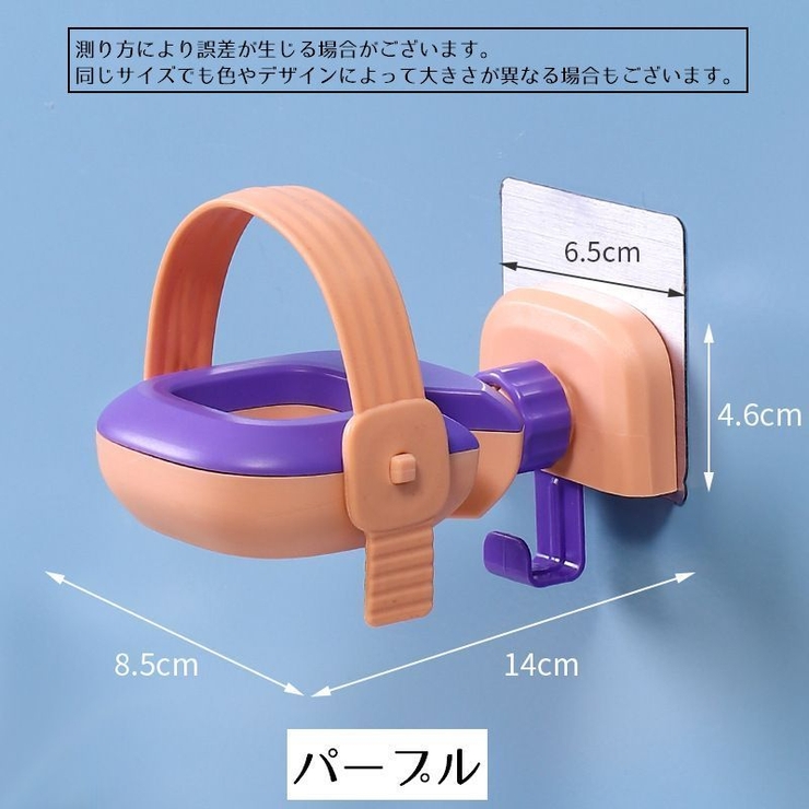 ドライヤーホルダー ドライヤーラック ドライヤー置き | PlusNao | 詳細画像11 