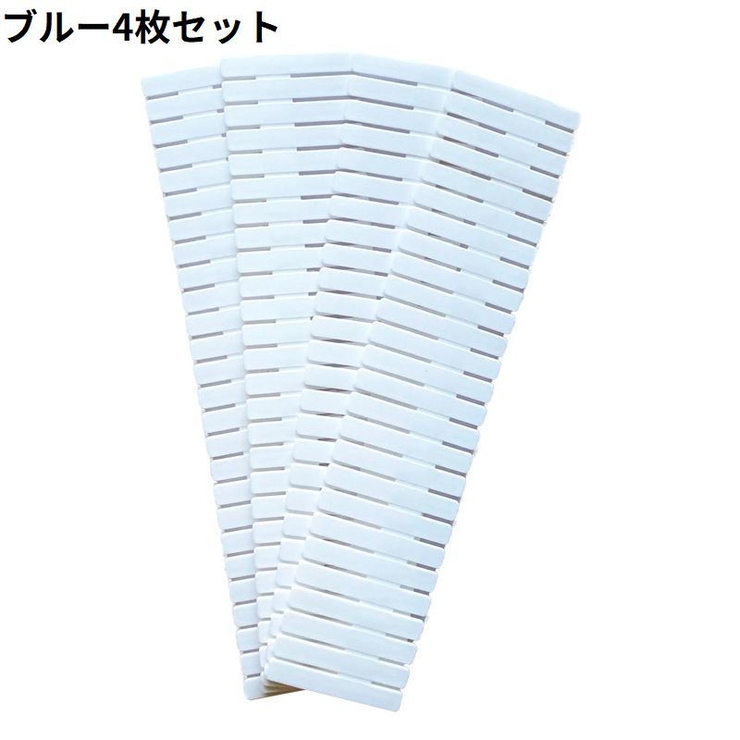 引き出し仕切り板 4枚セット 高さ7cm | PlusNao | 詳細画像15 