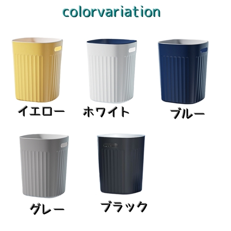 ゴミ箱 ごみ箱 ダストボックス | PlusNao | 詳細画像14 