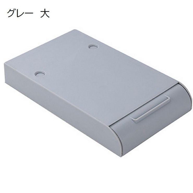 引き出し 後付け デスク下収納 | PlusNao | 詳細画像19 