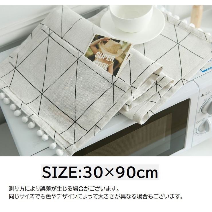 電子レンジカバー オーブンカバー ダストカバー | PlusNao | 詳細画像10 