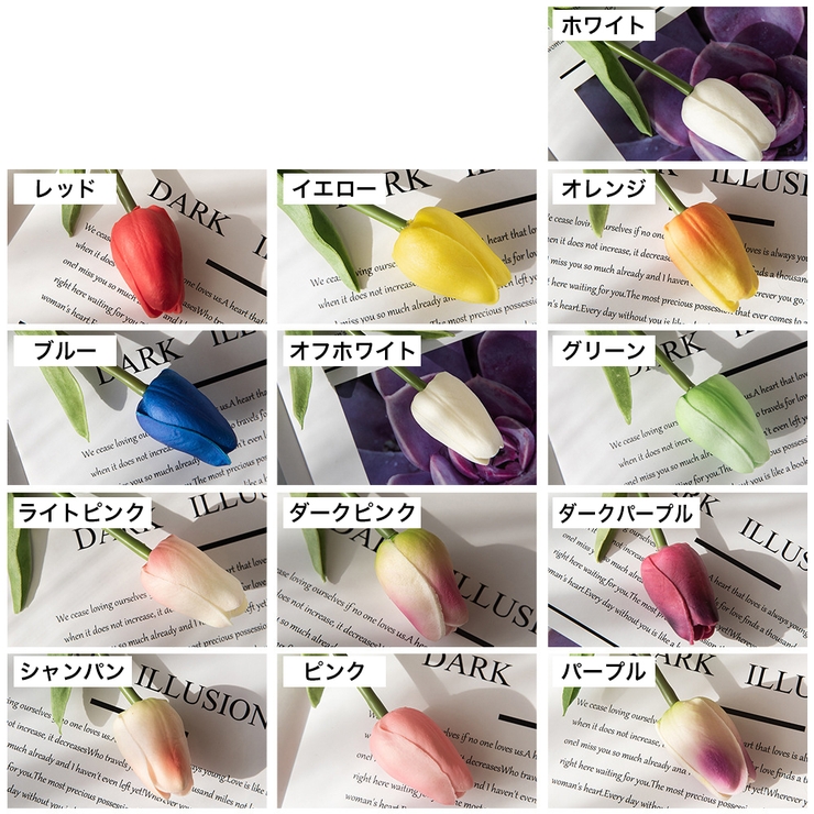 造花 フェイクフラワー 3本セット | PlusNao | 詳細画像19 