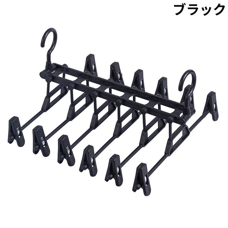 ズボンハンガー 折りたたみ 6連 | PlusNao | 詳細画像13 