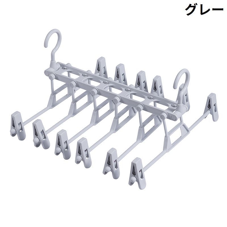 ズボンハンガー 折りたたみ 6連 | PlusNao | 詳細画像15 