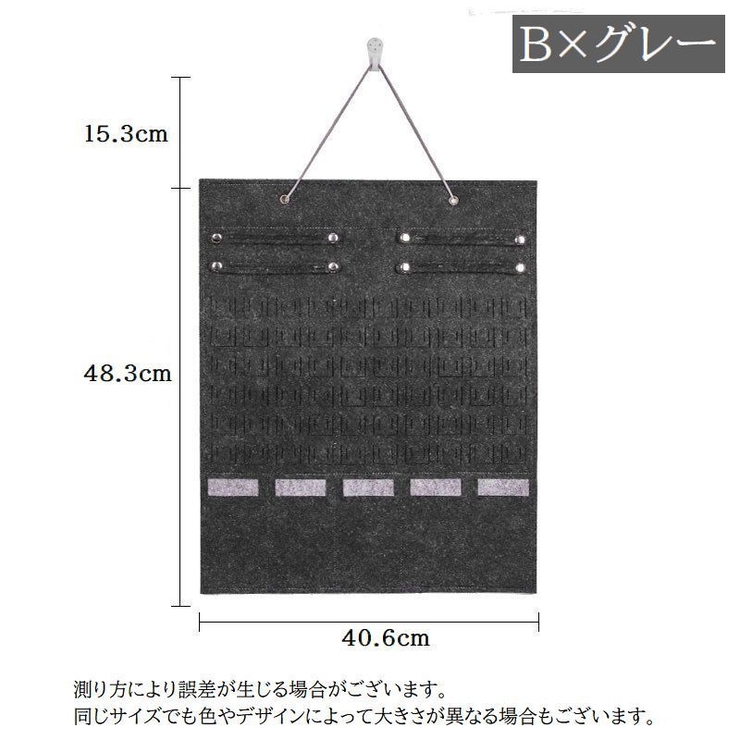 ウォールポケット アクセサリー収納 壁掛け | PlusNao | 詳細画像3 