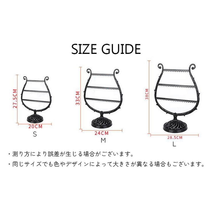 ピアススタンド アクセサリー用品 収納用品 | PlusNao | 詳細画像8 